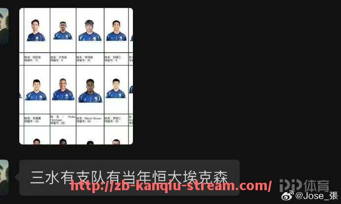 看球直播-CBA有几支足球队：CBA联赛是否有足球队，探讨其多元化发展