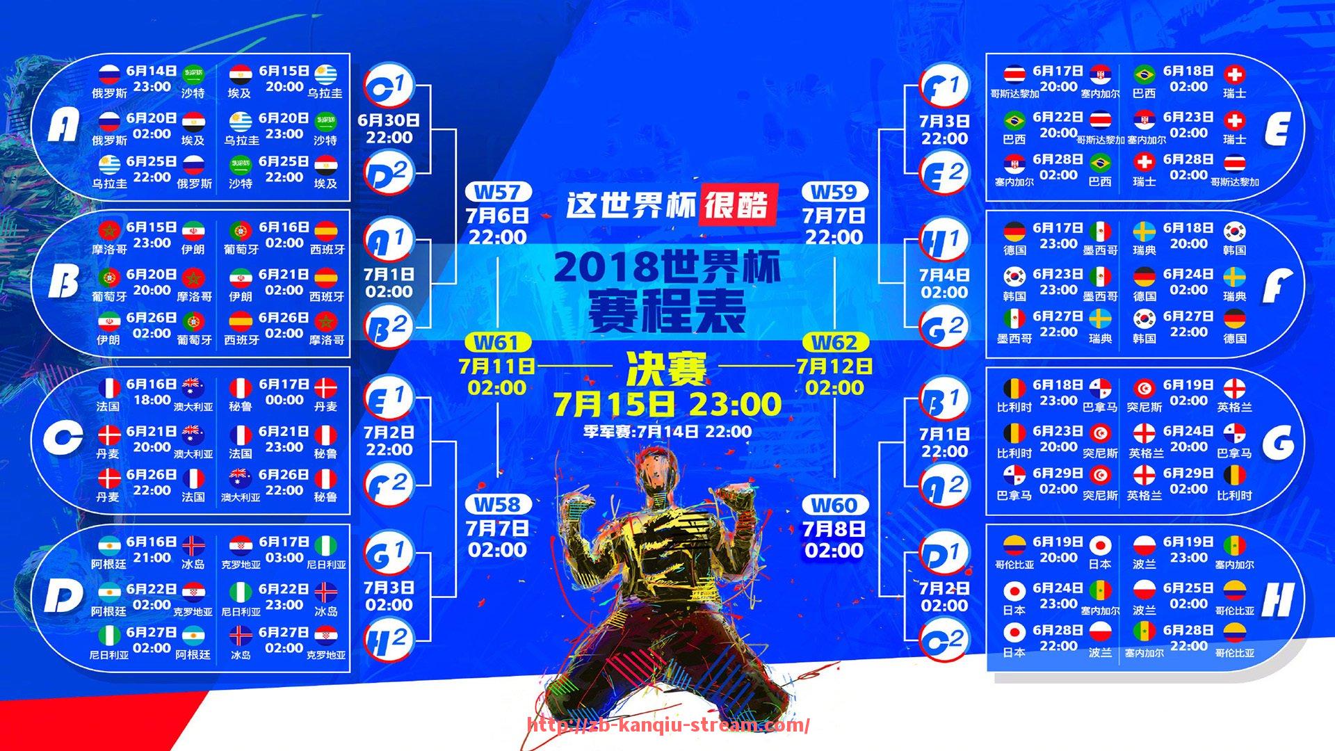 看球直播-意甲是否存在“共产主义球队”？球迷玩梗解析