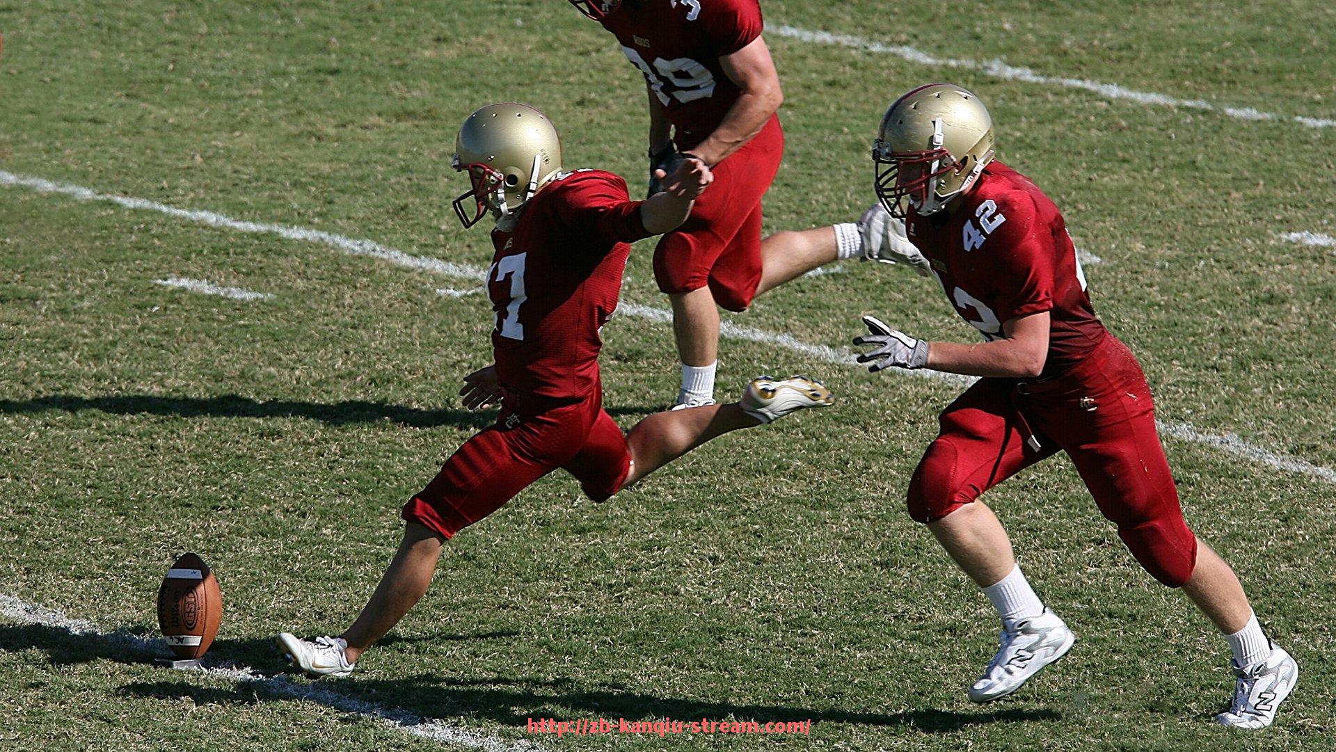 看球直播-世俱杯赛事赞助合作协议管理办法的详实规范